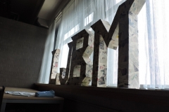 DSCN8861