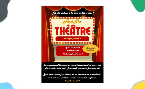 theater 2026
