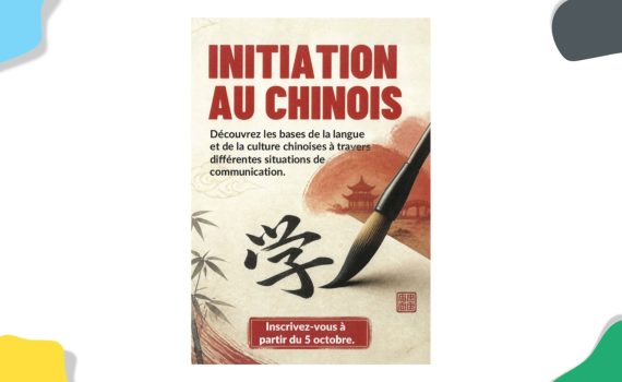 Initiation au chinois bon